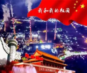 忐忑不安和心虚是近义词吗？