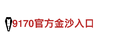 专业游戏广告公司米乐体育登录入口